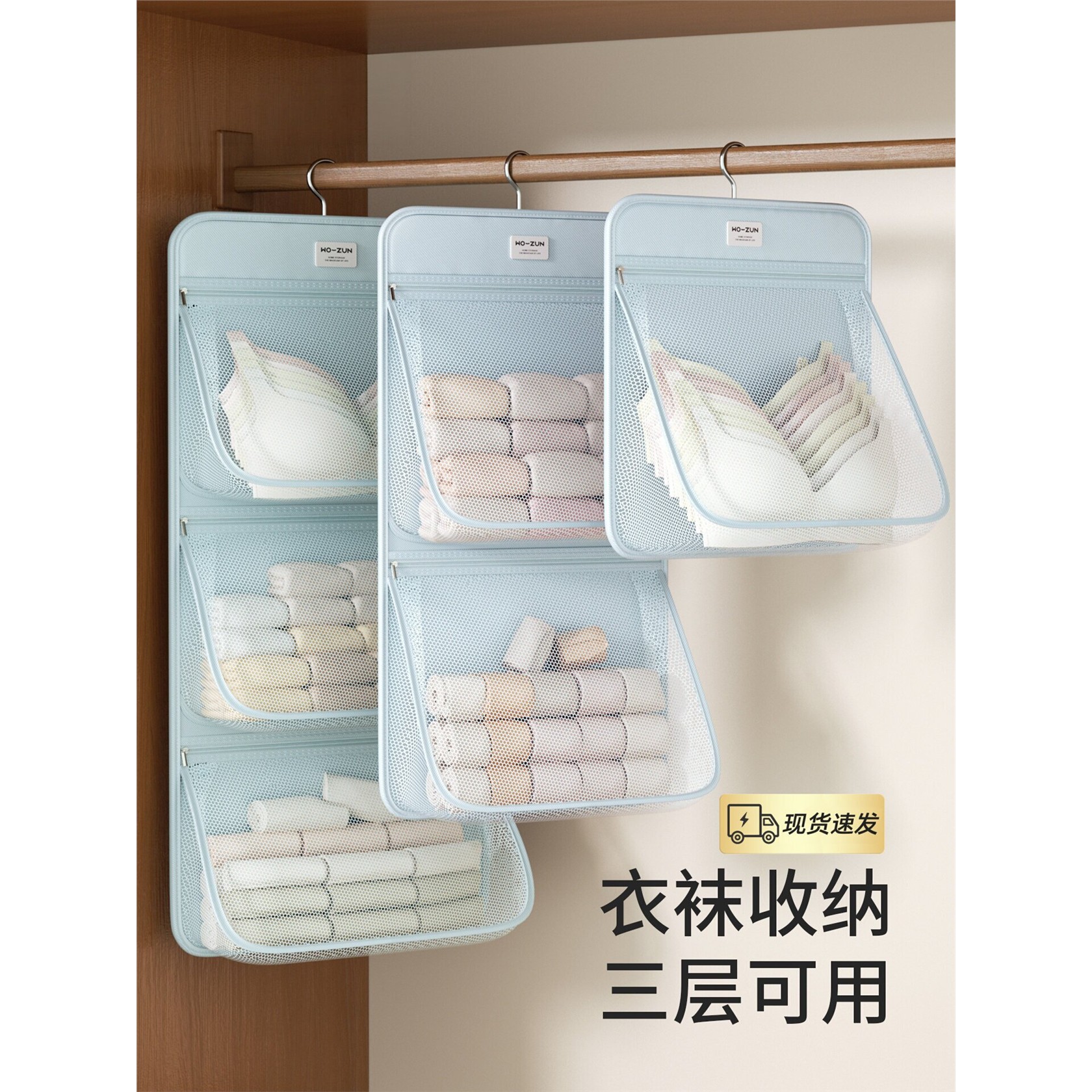 内衣内裤收纳袋包学生宿