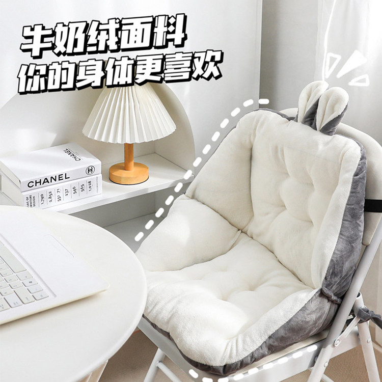 四季腰靠垫坐背一体久坐