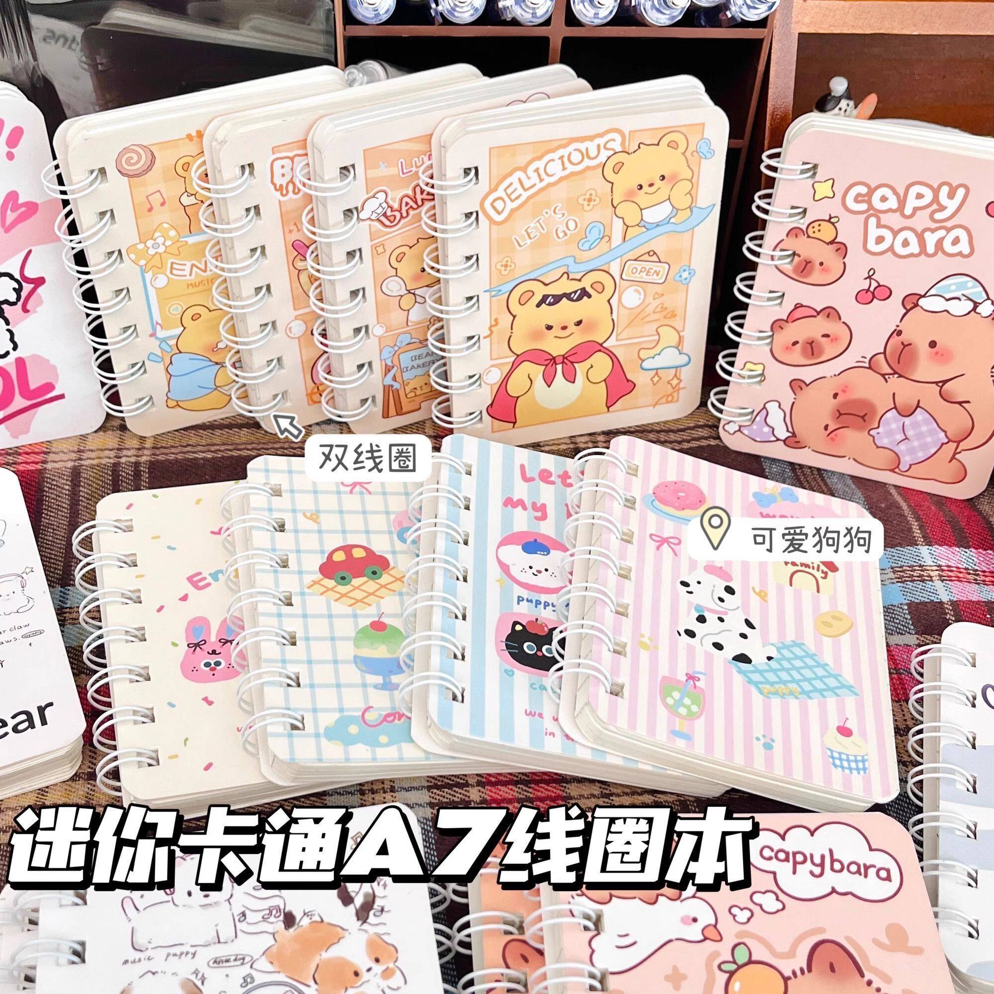 批发A7线圈迷你小本子学生卡通口袋记事本便携可爱笔记本奖品礼物