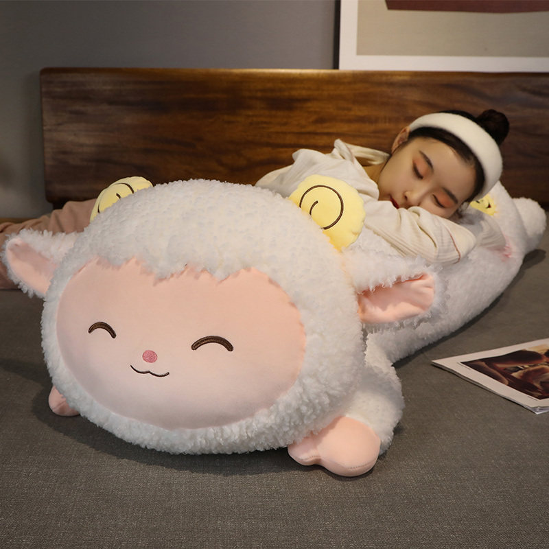 可爱粉色小羊抱枕小绵羊玩偶床上睡觉枕头靠枕夹腿枕儿童女生礼物