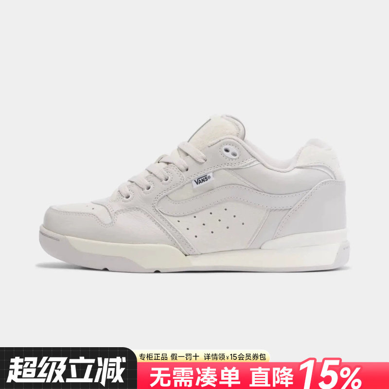 Vans范斯男女鞋板鞋休闲鞋图片