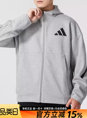 阿迪达斯外套男官方旗舰正品春季新款运动防风连帽休闲夹克JF2450