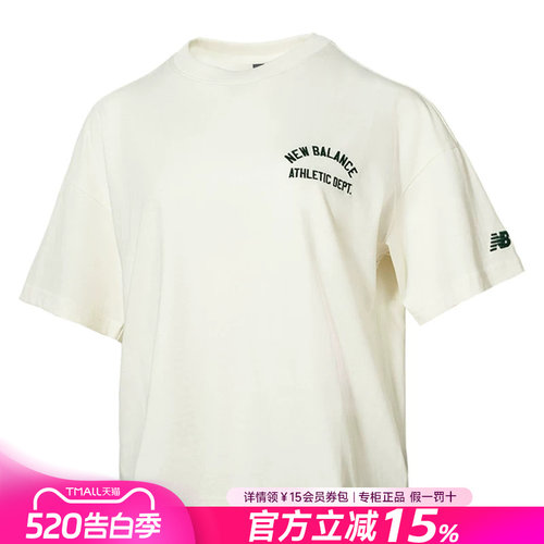 专柜正品  运动舒适  休闲时尚