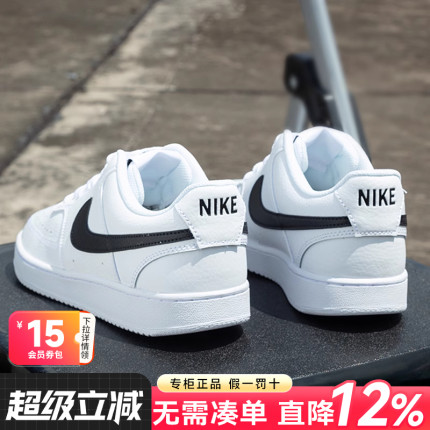 nike耐克男鞋空军一号官方正品旗舰2025新款小白鞋运动低帮板鞋男