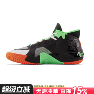 训练耐磨篮球鞋 New 伦纳德BBKLSGB2 运动鞋 2026新款 Balance NB男鞋