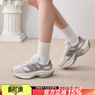 正品 NB男女鞋 夏季 厚底增高蛋壳鞋 New 运动休闲情侣老爹鞋 Balance