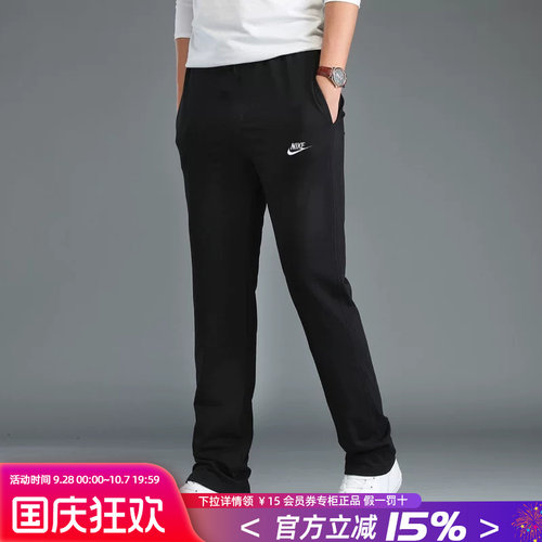 专柜正品  运动舒适  休闲时尚