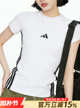 Adidas阿迪达斯短袖女2026新款运动修身短款上衣圆领T恤女JE1239