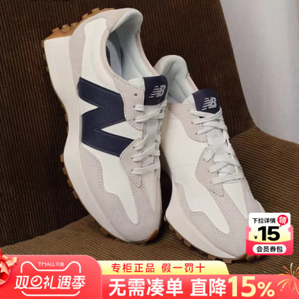 New Balance NB女鞋官方正品秋季新款327系列运动休闲鞋潮流V头鞋