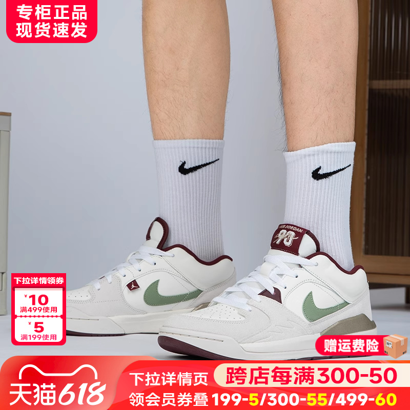 nike耐克男鞋运动鞋休闲板鞋