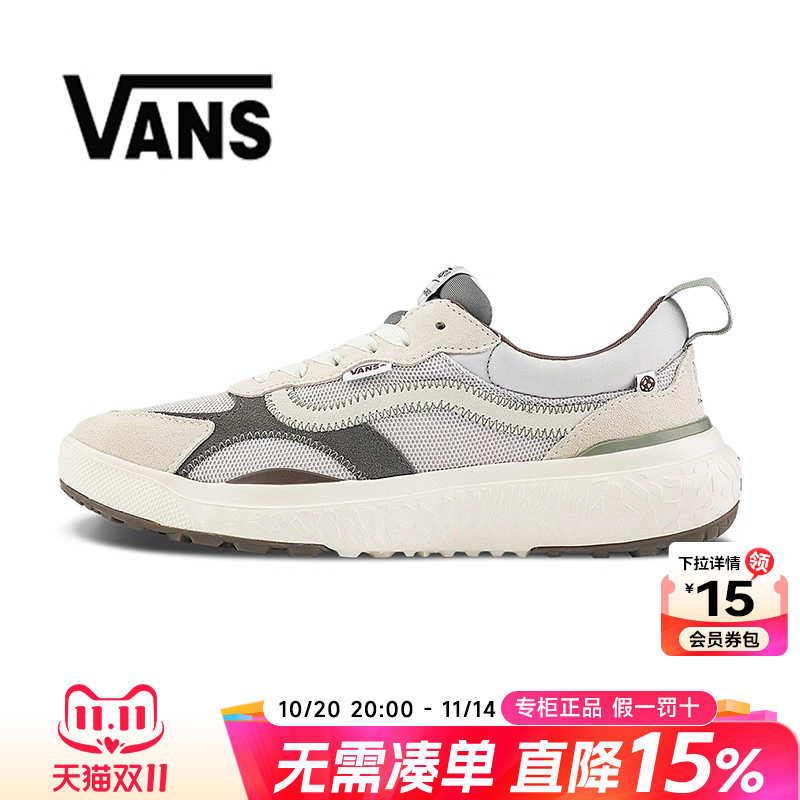 Vans范斯男女鞋休闲鞋