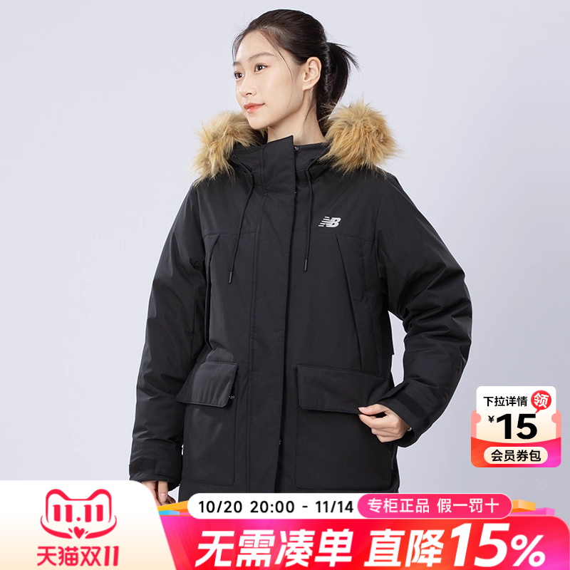 New Balance NB羽绒服女2025新款秋冬运动服长款保暖外套AWJ34305