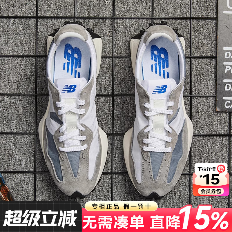 专柜正品  运动舒适  休闲时尚