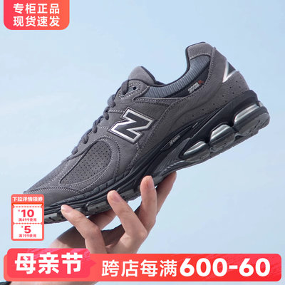 运动鞋跑步鞋NEWBALANCE