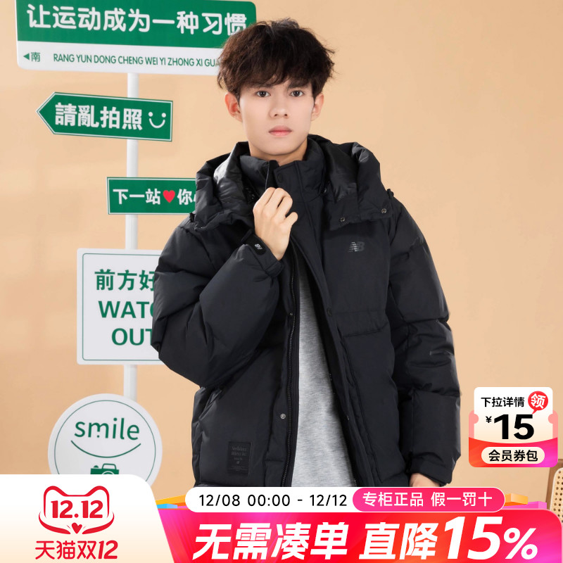 专柜正品 运动舒适 休闲时尚