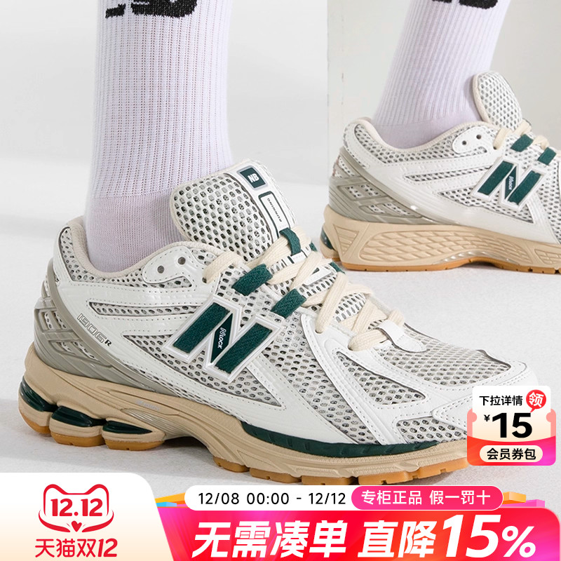 专柜正品  运动舒适  休闲时尚