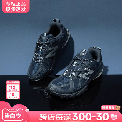 运动鞋运动鞋NEWBALANCE