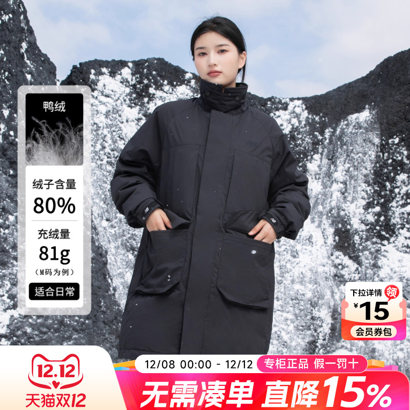 专柜正品 运动舒适 休闲时尚