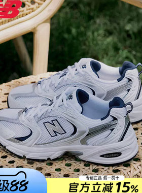 NB正品男女运动鞋情侣休闲老爹鞋