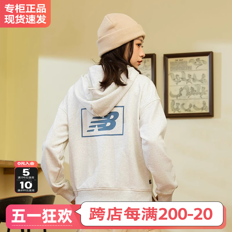 New Balance NB卫衣女装2024新款运动服休闲连帽套头衫女WT33512