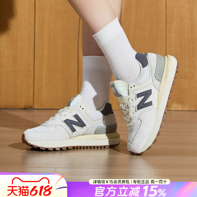 New Balance NB男女鞋官方旗舰正品夏季新款574系列运动休闲跑鞋