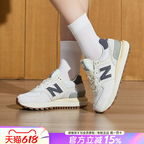 NewBalanceNB男女鞋复古休闲鞋