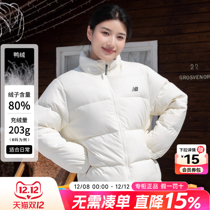 专柜正品 运动舒适 休闲时尚