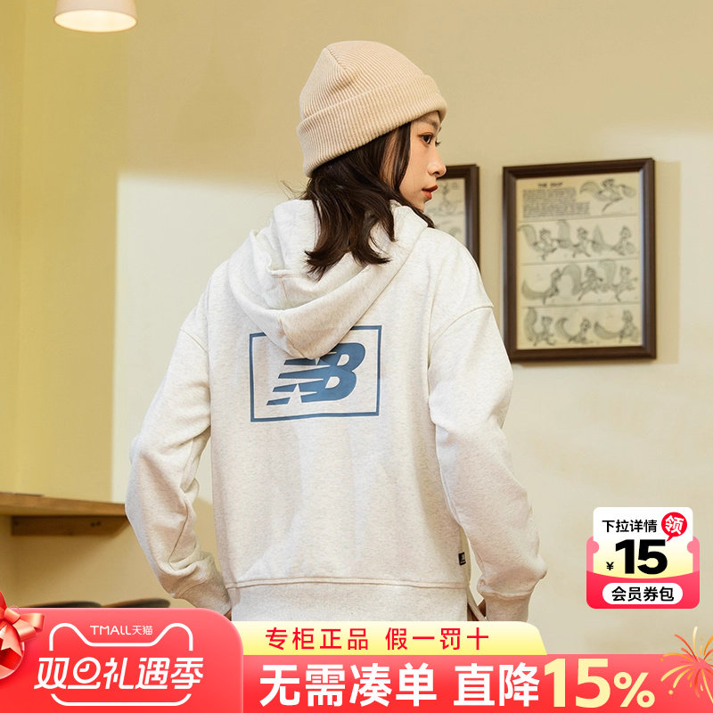 专柜正品  运动舒适  休闲时尚