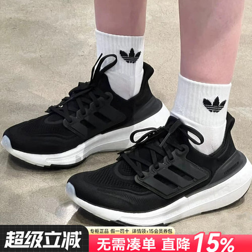 专柜正品 运动舒适 休闲时尚