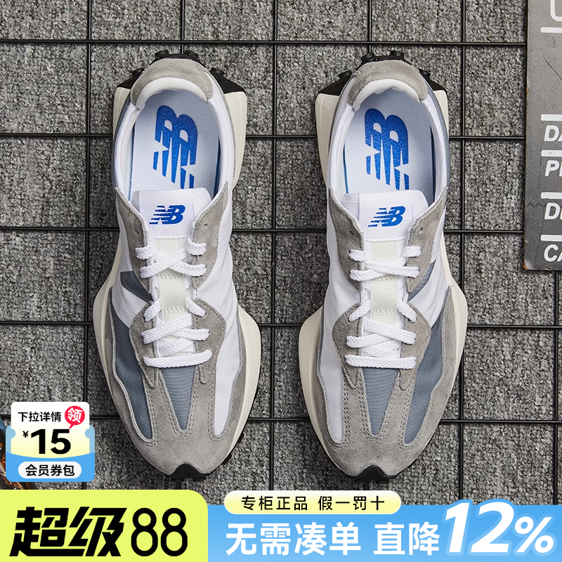 专柜正品  运动舒适  休闲时尚