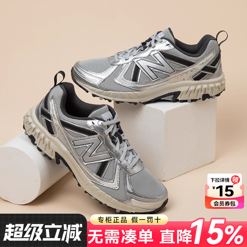 专柜正品  运动舒适  休闲时尚