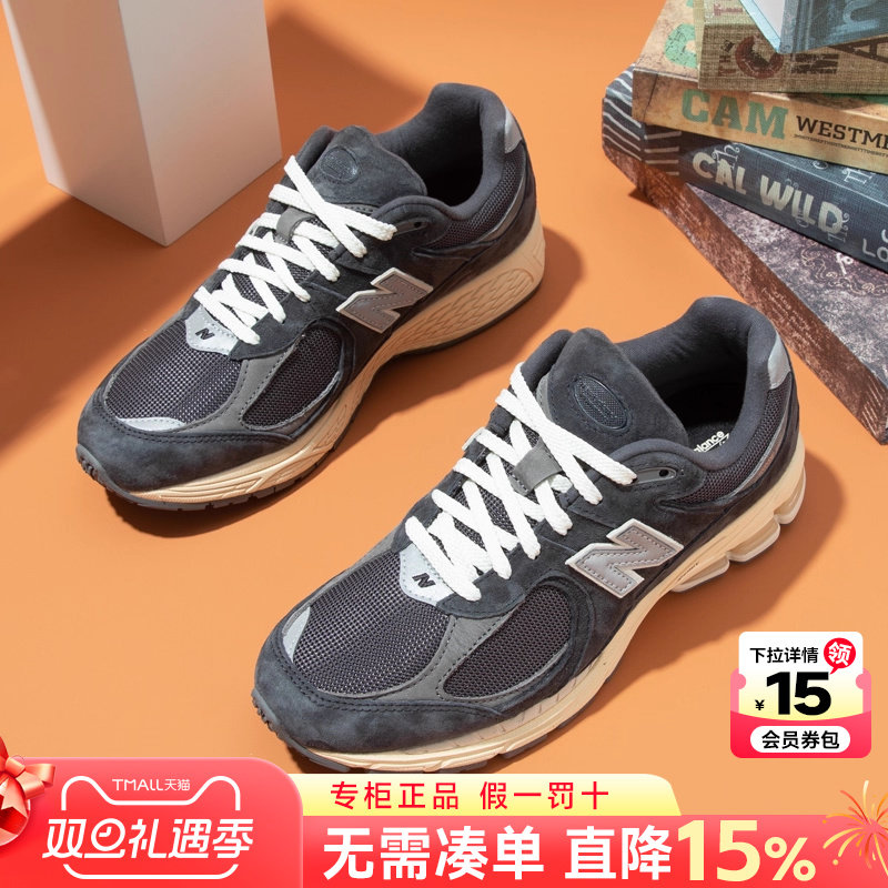 专柜正品  运动舒适  休闲时尚