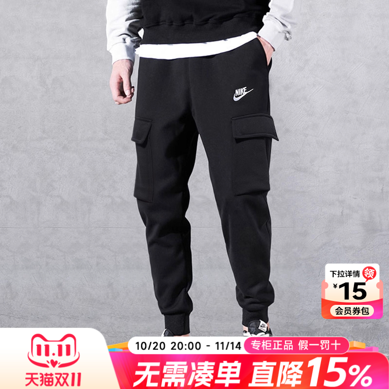 专柜正品  运动舒适  休闲时尚