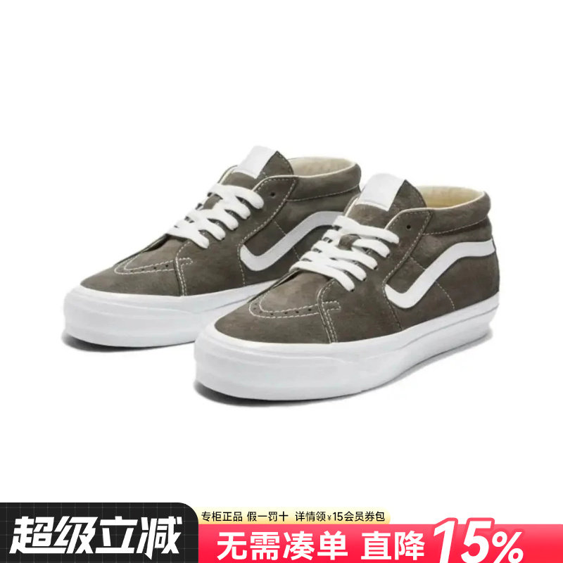Vans范斯男女鞋休闲鞋图片