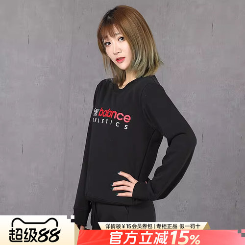 专柜正品  运动舒适  休闲时尚