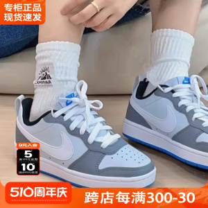 Nike耐克女鞋官方正品2024新款夏季aj空军一号低帮运动休闲板鞋女