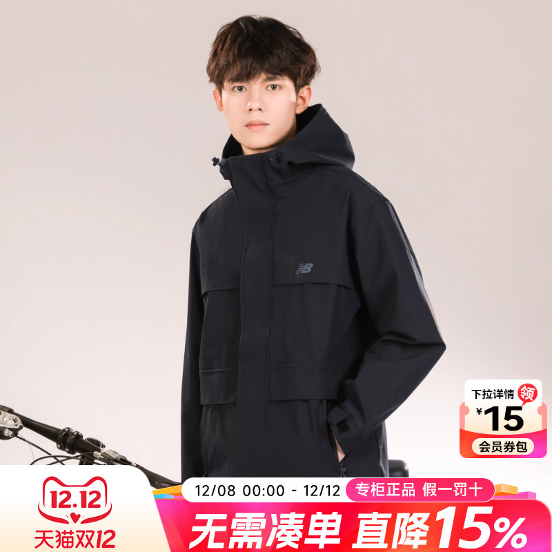 男女装NewBalance夹克外套