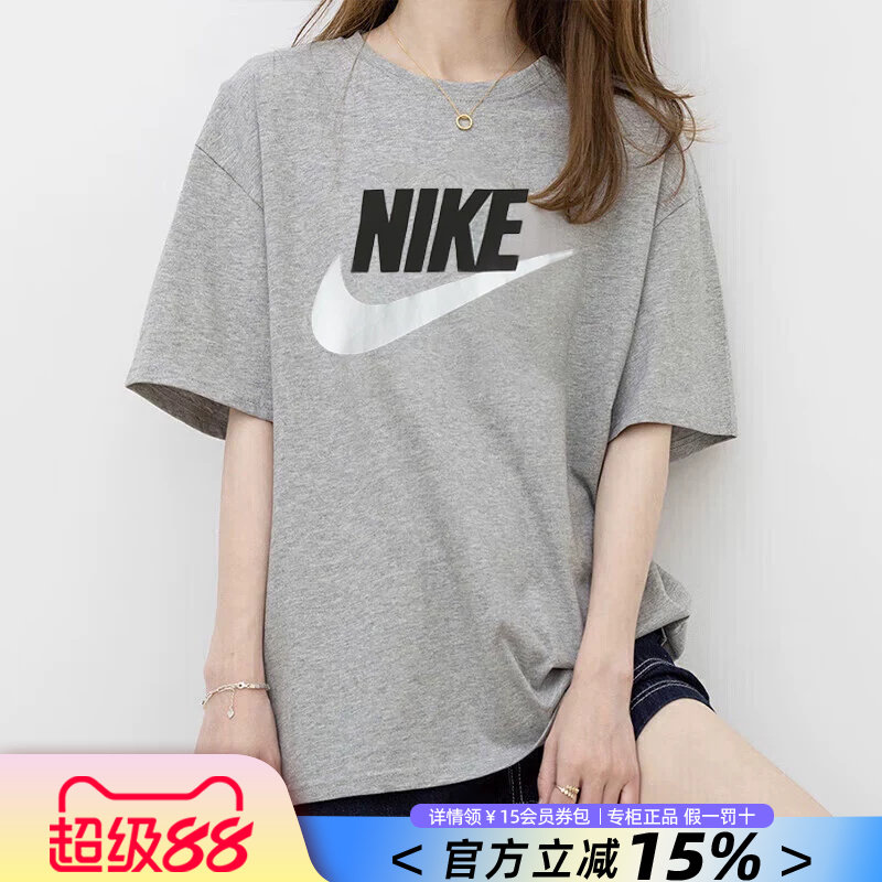 Nike耐克短袖女装夏季休闲半袖灰色纯棉透气运动服男装情侣款T恤