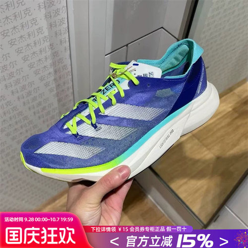专柜正品  运动舒适  休闲时尚