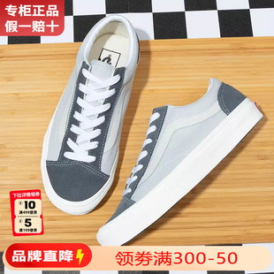 运动休闲帆布鞋 官方正品 春秋季 VANS范斯女鞋 一脚蹬低帮板鞋 24新款