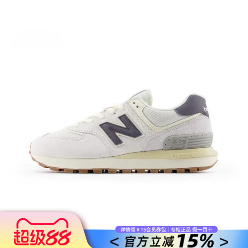 专柜正品  运动舒适  休闲时尚