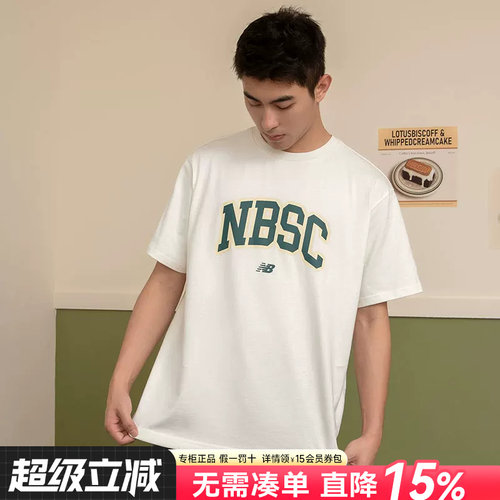 专柜正品  运动舒适  休闲时尚