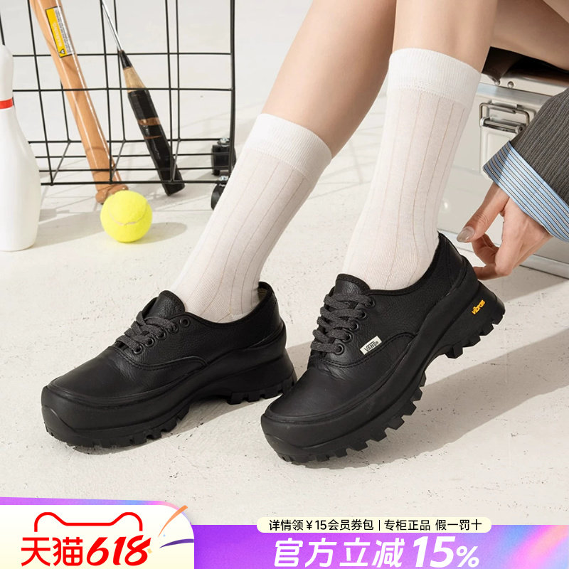 VANS范斯官方旗舰正品女鞋夏季新款黑色厚底增高鞋德比鞋休闲男鞋