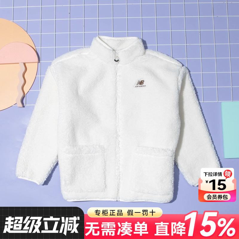 专柜正品  运动舒适  休闲时尚