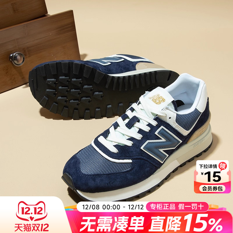 专柜正品  运动舒适  休闲时尚