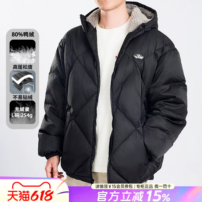 VANS范斯羽绒服男款正品秋冬运动休闲防风保暖连帽黑色面包服外套