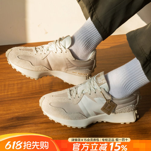 NB新款327系列低帮复古休闲鞋