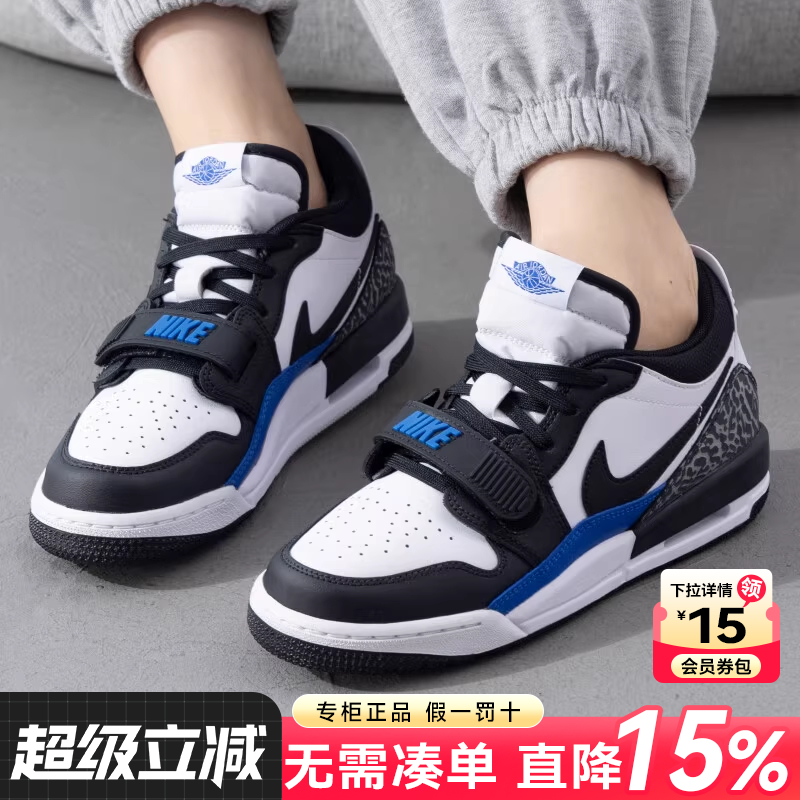 Nike耐克女鞋大童鞋2025新款AJ312复古拼色休闲篮球鞋CD9054-114