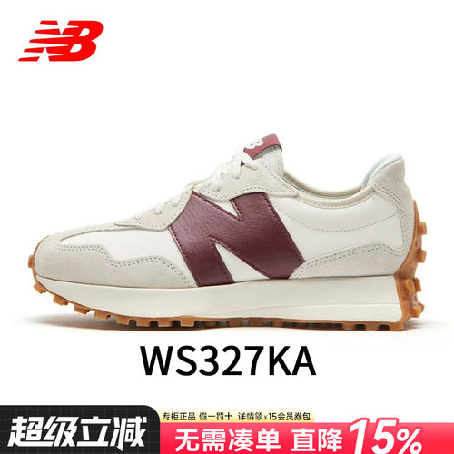 复古男女鞋NEWBALANCE327系列