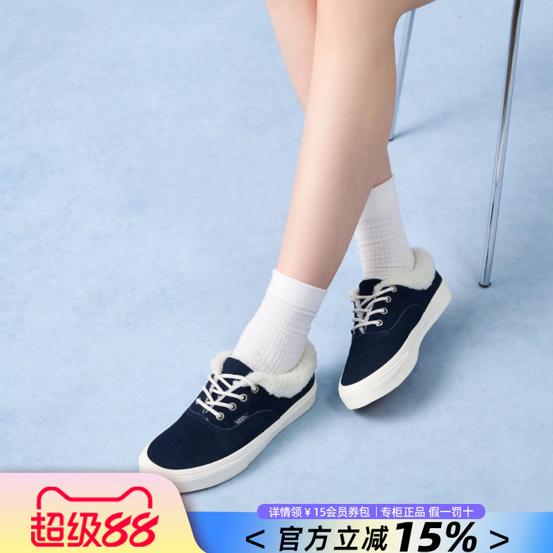 VANS范斯官方旗舰正品加绒新款女鞋黑色低帮保暖毛毛鞋休闲鞋男鞋